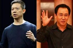 2分钟科普下!深圳工厂公司_哔哩哔哩-3