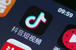 [6分钟教程]广州工厂信息_哔哩哔哩-3